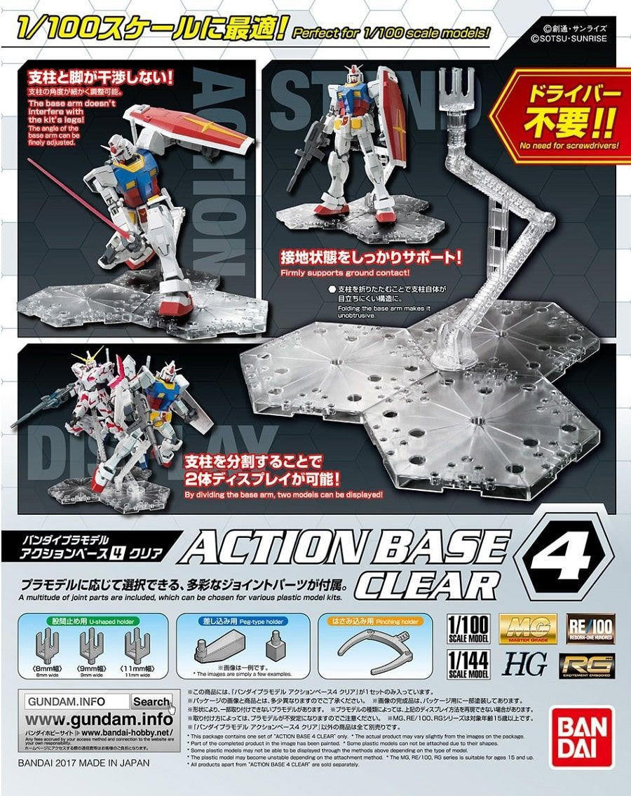 Bandai 1/100 Gundam Clear Action Base 2413801